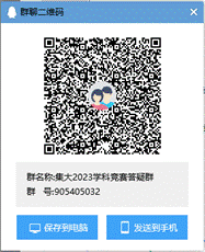d108aa25947d24ea21de575009e2ace