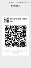 c3a872624d70b8f058deb408cf44149